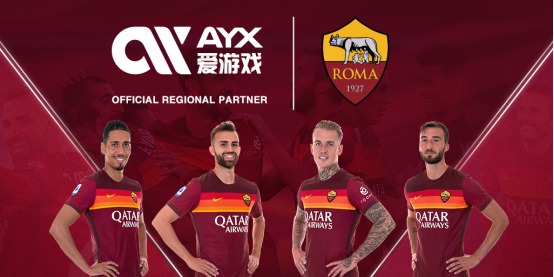 迎来新的发